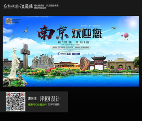 学历证书电子注册备案表有效期可以修改吗